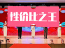 ZHR高跟鞋女優(yōu)雅尖頭細(xì)跟女鞋高級(jí)感珍珠綁帶水晶單鞋女 Y765香檳 36 曬單實(shí)拍圖