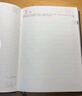 kinbor2026全年本A5手帳本巴川紙PU皮面日記筆本子記錄本計(jì)劃自填日程本DT53558 曬單實(shí)拍圖