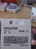MOUCEE美瞳半年拋1片裝大直徑自然款彩色隱形眼鏡眼冒金星0度 曬單實拍圖