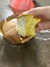 舒芙里冷凍甜品乳酪戚風(fēng)蛋糕盒子奶酪芝士夾心下午茶蛋糕組合套餐 馬蹄芋泥味爆珠 252g 1盒 動(dòng)物奶油 曬單實(shí)拍圖