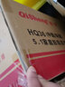 奇聲HQ-36家庭影院5.1套裝木質(zhì)音響組合高低音家用光纖同軸DTS雙解碼功放機低音炮KTV電視音箱 HQ-36一對環(huán)繞 曬單實拍圖
