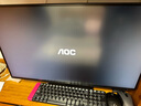 【8成新】AOC 27英寸 4K Nano IPS Black屏 TUV低藍光四邊微邊 HDR400 Type-C90W菊花鏈技術(shù) 電腦顯示器 U27U2DP Ultra   曬單實(shí)拍圖