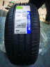 米其林（MICHELIN）汽车轮胎 225/50R17 98W 耐越 ENERGY MILE 适配奔驰C级/雅阁 实拍图