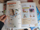 小學生吃飯救星食上無難事 找對吃法改變孩子的一生好好吃飯和好好學習一樣重要行為習慣營養(yǎng)美味兒童菜譜 孩子的營養(yǎng)健康美味大智慧兒童飲食科普書籍抖音同款 曬單實拍圖