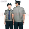 龍偉聯(lián)合2011式高棉保安服夏裝短袖安保襯衫物業(yè)治安執(zhí)勤服安檢員服裝定制 曬單實(shí)拍圖