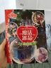葉羅麗精靈夢(mèng).亮閃閃炫彩涂色新版全6冊 手腦協(xié)調發(fā)展學(xué)前教育5-6-8歲兒童動(dòng)漫卡通益智涂色書(shū)故事書(shū) 曬單實(shí)拍圖