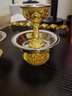 藝巔吉彩 藏村八吉祥護法杯佛具藏式鎏金不銹鋼內膽供杯 小號 曬單實(shí)拍圖