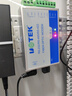 宇泰高科（utek） 單模單纖光纖收發(fā)器RS232/485/422光纖MODEN UT-2577SM UT-2578 單模SC 曬單實(shí)拍圖