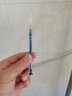 銘安康醫用針管注射器一次性1ml/2/5/20ml10毫升50打針無(wú)菌針頭大號針筒 1ml0.45*16mm【10支】 曬單實(shí)拍圖