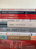 傳統色系列 日本傳統色 中國傳統色 長(cháng)澤陽(yáng)子等著(zhù) 中信出版社圖書(shū) 中國傳統色：故宮里的色彩美學(xué) 曬單實(shí)拍圖