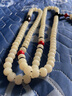 今夕 白玉菩提子手串108顆藏式民族風(fēng)菩提根佛珠多圈男女文玩飾品項鏈男女禮物禮品 8*10mm 曬單實(shí)拍圖