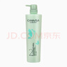 CHYAI'SA 彩弘·伊莎二代蠶絲蛋白護發(fā)素GOKOTAS洗發(fā)水療發(fā)膜修2代護干枯燙染毛躁乳 絲蛋白護發(fā)調(diào)理霜 曬單實拍圖