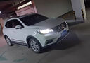 車(chē)燈尊16-20款榮威RX5改裝LED大燈遠光近光一體前霧燈超亮汽車(chē)激光燈泡 榮威RX5【遠近一體9005】一對裝 96W 曬單實(shí)拍圖