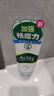 曼秀雷敦（Mentholatum）樂膚潔氨基酸潔面乳100g 抗痘溫和不緊繃男女士水楊酸洗面奶 曬單實拍圖