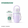星巴克（Starbucks）雙飲口不銹鋼杯340ml(配杯套)水杯咖啡杯保溫保冷杯生日禮物 曬單實拍圖