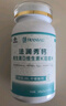法瀾秀 孕婦鈣片 微囊檸檬酸鈣+D3+K2 哺乳期孕早中晚期可用高鈣 可咀嚼 2瓶【120片】 曬單實拍圖