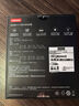 聯(lián)想（Lenovo）拯救者245w氮化鎵充電器Slim方口 三腳接地12.25A 拯救者快充協(xié)議官方適配器 適用拯救者Thinkbook 曬單實(shí)拍圖