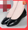 啄木鳥小皮鞋女鞋子女士真皮單鞋女2025新款品夏季春秋季媽媽皮鞋女 黑色 38 曬單實(shí)拍圖