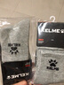 KELME/卡爾美毛巾底運動(dòng)襪子男女 透氣跑步訓練健身短襪K15Z907 淺麻灰 M(39-41) 曬單實(shí)拍圖
