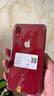 蘋(píng)果xr Apple iPhone XR 雙卡雙待  二手手機(jī) 面容ID 全面屏 二手蘋(píng)果XR 紅色 128G全網(wǎng)通 95新 曬單實(shí)拍圖
