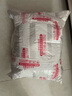 金菜地120g克茶干110克香干馬鞍山特產(chǎn)茶干10袋 20袋一份裝黃池 茶干120克x20袋 曬單實(shí)拍圖