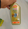 嘉實多（Castrol）極護(hù)智E版 全合成機(jī)油 潤滑油 0W-40 SP A3/B4 1L 汽車保養(yǎng) 曬單實拍圖