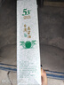 阿嵔山臺(tái)灣風(fēng)味高粱酒 經(jīng)典口糧酒 清香型 白酒送禮佳品 純糧食 53度 450mL 1盒 醇釀品鑒裝 曬單實(shí)拍圖