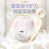 奇莫Q-MO皇家至柔拉拉褲XXL40片(15kg以上)加大碼彈力褲尿不濕超薄 曬單實(shí)拍圖