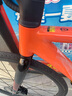 佳沃JAVA公路自行車24變速藍(lán)圖RX套件油壓碟剎男女彎把御夫座AURIGA 橙色 S（推薦身高:163-173 CM） 曬單實(shí)拍圖