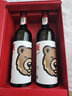 Penfolds【奔富官旗】奔富一號聯(lián)名Human made加州混釀紅葡萄酒  中秋禮品 750ml*2支 曬單實(shí)拍圖