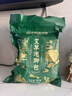 孔艾堂同仁堂 艾草祛濕驅(qū)寒去腳氣排汗肥助眠三伏天足浴泡腳藥包30包/袋 曬單實(shí)拍圖