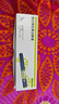 【原研藥】5盒裝 諾和達 德谷胰島素注射液 3ml:300IU(筆芯)/盒 曬單實(shí)拍圖