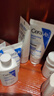 適樂膚（CeraVe）【張凌赫同款】高保濕潤(rùn)膚霜85g雙罐裝C霜干皮滋潤(rùn)乳液面霜男女 曬單實(shí)拍圖