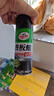 龜牌（Turtle Wax）硬殼表板蠟汽車(chē)用儀表臺盤(pán)上光內飾翻新清潔劑新能源內飾蠟310802 曬單實(shí)拍圖