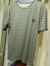安初夏純棉條紋短袖t恤男士夏季圓領(lǐng)潮流衣服男裝修身打底衫半袖上衣 B12灰色+B12綠色 XL 曬單實(shí)拍圖