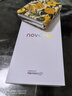 華為nova Flip小折疊新品手機(jī) 6.88mm輕薄可靠 后置5000萬(wàn)懸停自拍 國(guó)家補(bǔ)貼15% 零度白 256GB 官方標(biāo)配 曬單實(shí)拍圖