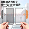 HotFire 適用realme真我V5手機殼 oppok7x手機殼 真我v5/K7X通用保護套 全包防摔磨砂手機軟殼 曬單實拍圖