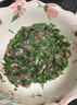 新鮮豆瓣菜廣東西洋菜水芥菜貴州農(nóng)家高山泉水冷涼鮮蔬菜 【順豐】(泡沫箱+冰袋)新鮮發(fā)貨 1500g 曬單實拍圖
