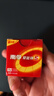 南孚7號電池16粒 七號堿性燃氣表/遙控器/電子秤/掛鐘/無線鼠標/計算器/玩具等（4代、5代隨機發(fā)貨） 曬單實拍圖