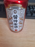 安酒（anjiu）【貴州名酒】 醬傳安酒·世家 醬香型白酒 純糧大曲坤沙 53%vol 100mL 1瓶 單瓶裝 曬單實(shí)拍圖