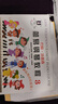 約翰·湯普森簡(jiǎn)易鋼琴教程 2（大音符 全彩版） 曬單實(shí)拍圖