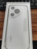 HUAWEI Pura 70 12GB+512GB 雪域白 北斗衛(wèi)星消息版 超高速風(fēng)馳閃拍 華為鴻蒙智能手機 曬單實拍圖