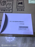 松下（Panasonic）10公斤滾筒全自動(dòng)洗衣機(jī) BLDC變頻電機(jī) 95°高溫除菌 除螨洗 羽絨服洗羊毛洗 泡沫凈 智能投放彩屏 XQG100-E186 曬單實(shí)拍圖