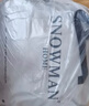 斯諾曼羽絨被芯鴨絨被加厚冬被子混充750g白鴨絨+750g纖維 2.2*2.4m白色 曬單實拍圖