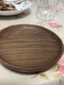 桃棲北美黑胡桃木木質(zhì)實(shí)木圓形創(chuàng  )意家用干果茶點(diǎn)咖啡點(diǎn)心水果盤(pán)子托盤(pán) 【整木】黑胡桃木圓盤(pán)直徑15cm 曬單實(shí)拍圖