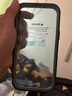 隨行盾適用蘋果15防水手機殼iPhone15ProMax鏡頭全包防摔密封游泳浮潛溫泉潛水全包裹防油防塵外賣防雨套 iPhone 15Plus三防手機殼【黑色 】 曬單實拍圖