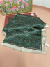 CRANTA KOMEIA真絲絲巾女2025新款桑蠶絲小方巾圍巾領(lǐng)巾媽媽生日禮物送女友老婆 復古綠 高級感送女朋友愛(ài)人實(shí)用高檔 曬單實(shí)拍圖