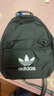 阿迪達(dá)斯（adidas）男包女包運(yùn)動(dòng)包25春夏大容量旅行包輕便學(xué)生書包雙肩電腦包IJ0761 IJ0761/三葉草新款 均 碼 MISC 曬單實(shí)拍圖