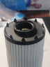 奧迪原廠專用機油濾芯器 A4L/A6L/A7/A8L/Q5/Q7專用原裝機油格 機濾 A7/A8/Q8/Q5/Q7(2.9-4.0 曬單實拍圖