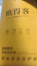 歐得客適用榮耀x50i+全屏鋼化膜護(hù)眼防藍(lán)光手機(jī)膜新款Honor防摔保護(hù)貼膜 全屏鋼化膜【超清4K】1片裝 榮耀X50i+ 曬單實拍圖